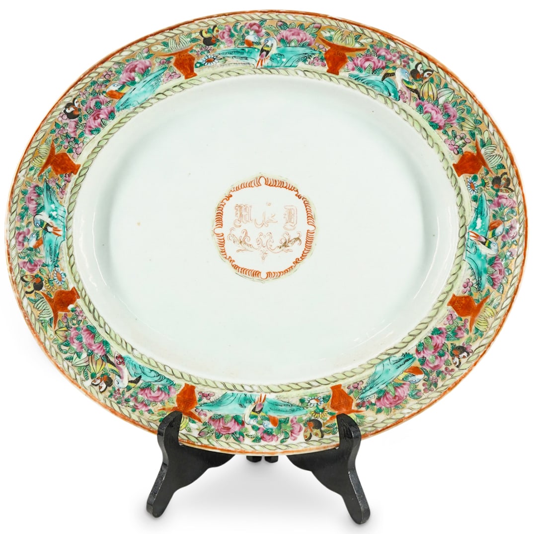 Unusual Large Antique Chinese Rose Canton Export Porcelain Charger (1 of 5)