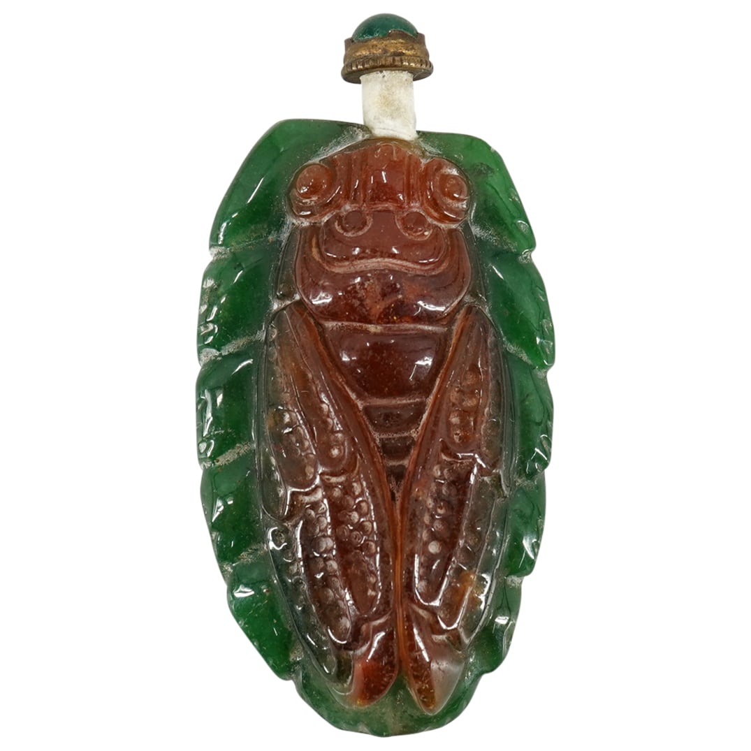 Chinese Carved Agate Snuff Bottle (1 of 4)
