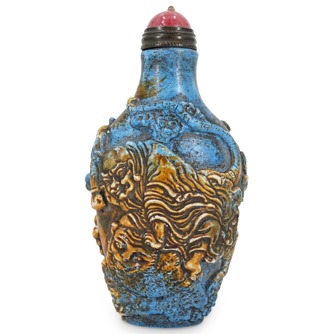 Chinese Carved Stone Snuff Bottle (1 of 7)