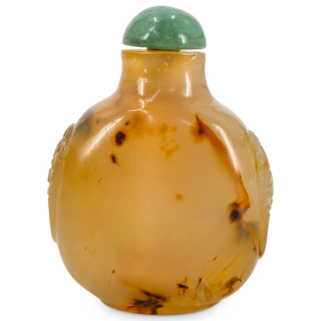 Very Fine Chinese Carved Agate Snuff Bottle (1 of 4)