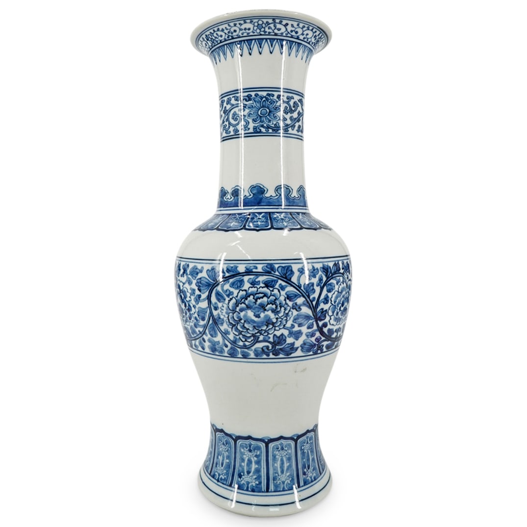 Antique Chinese Blue And White Porcelain Vase (1 of 7)