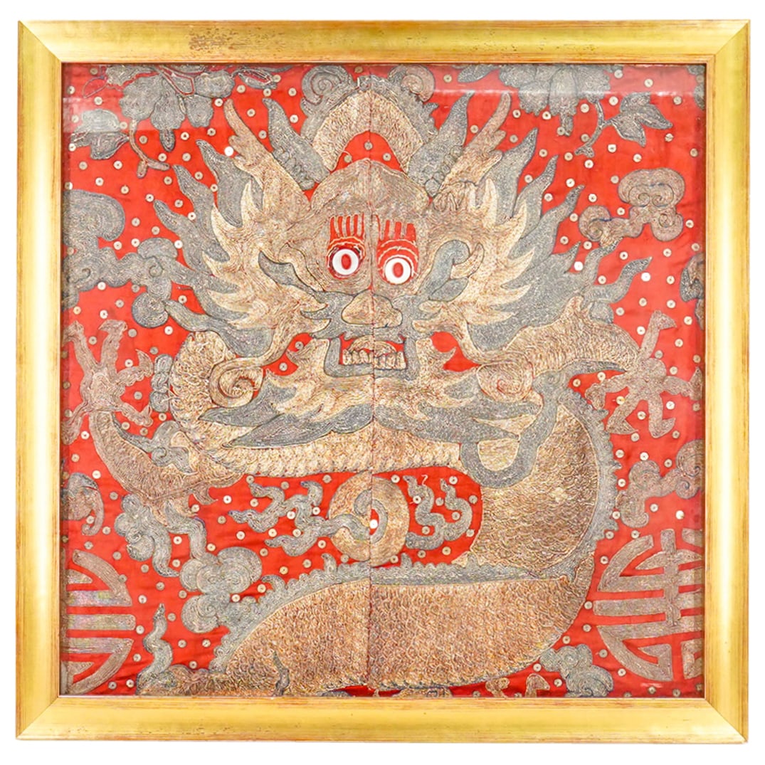 Antique Chinese Embroidered Dragon Textile (1 of 4)