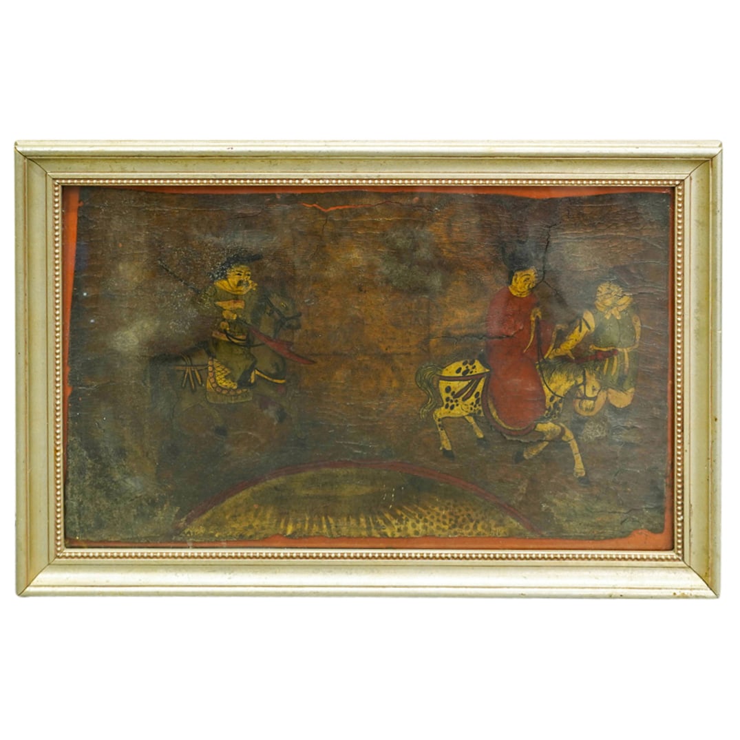 Antique Chinese Figural Painting On Leather (1 of 4)