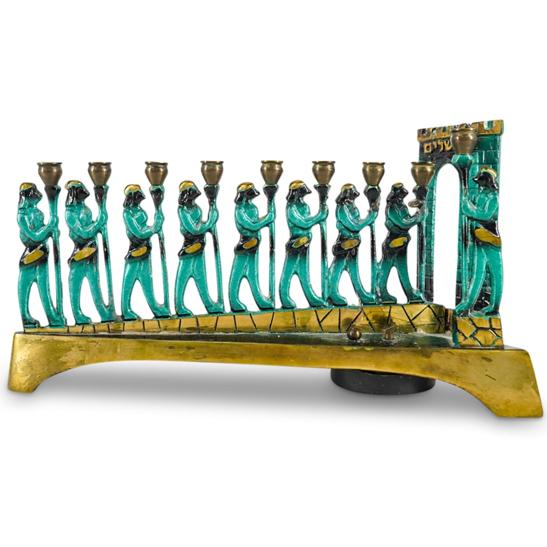 Vintage Judaica Israel NOGA Brass Hanukkah Menorah (1 of 5)