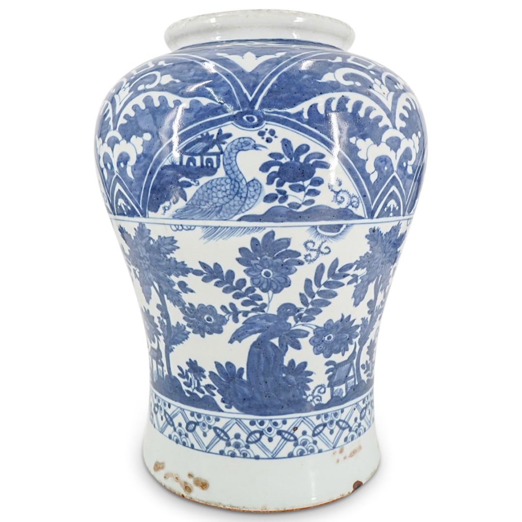 Antique Chinese Blue & White Porcelain Meiping Vase (1 of 8)