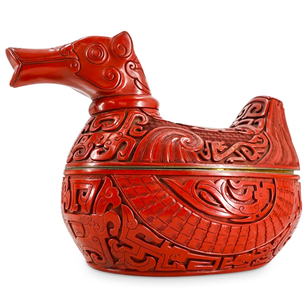 Vintage Chinese Cinnabar Duck Box (1 of 8)