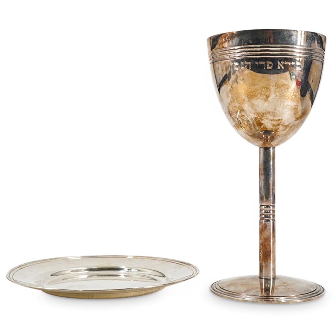 (2 Pc) Christofle Kiddush Cup and Underplate (1 of 10)