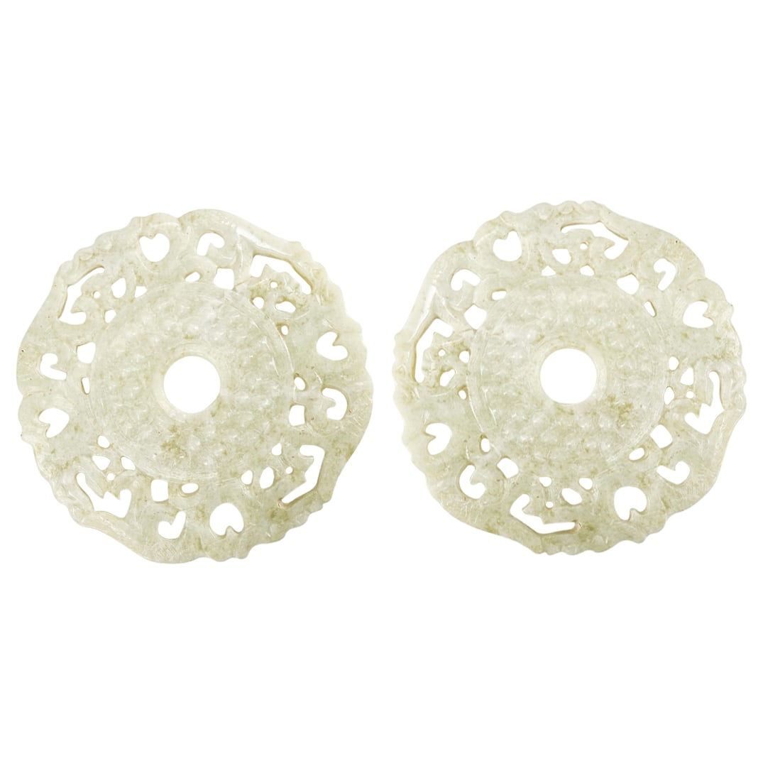 Pair Of Antique Chinese White Jade Bi Discs (1 of 2)