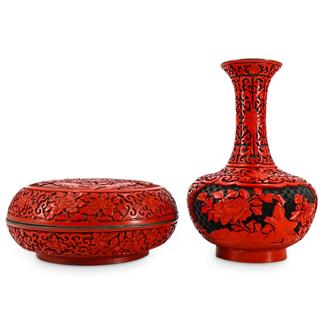 (2 Pc) Vintage Chinese Carved Cinnabar Vase & Round Box (1 of 13)