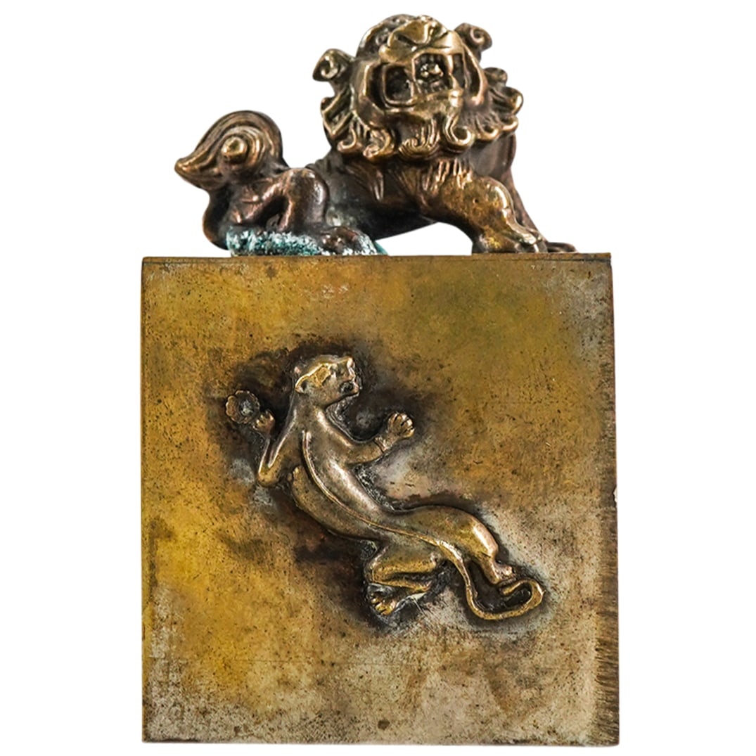 Antique Chinese Qing Dynasty Silver Snuff Box (1 of 7)