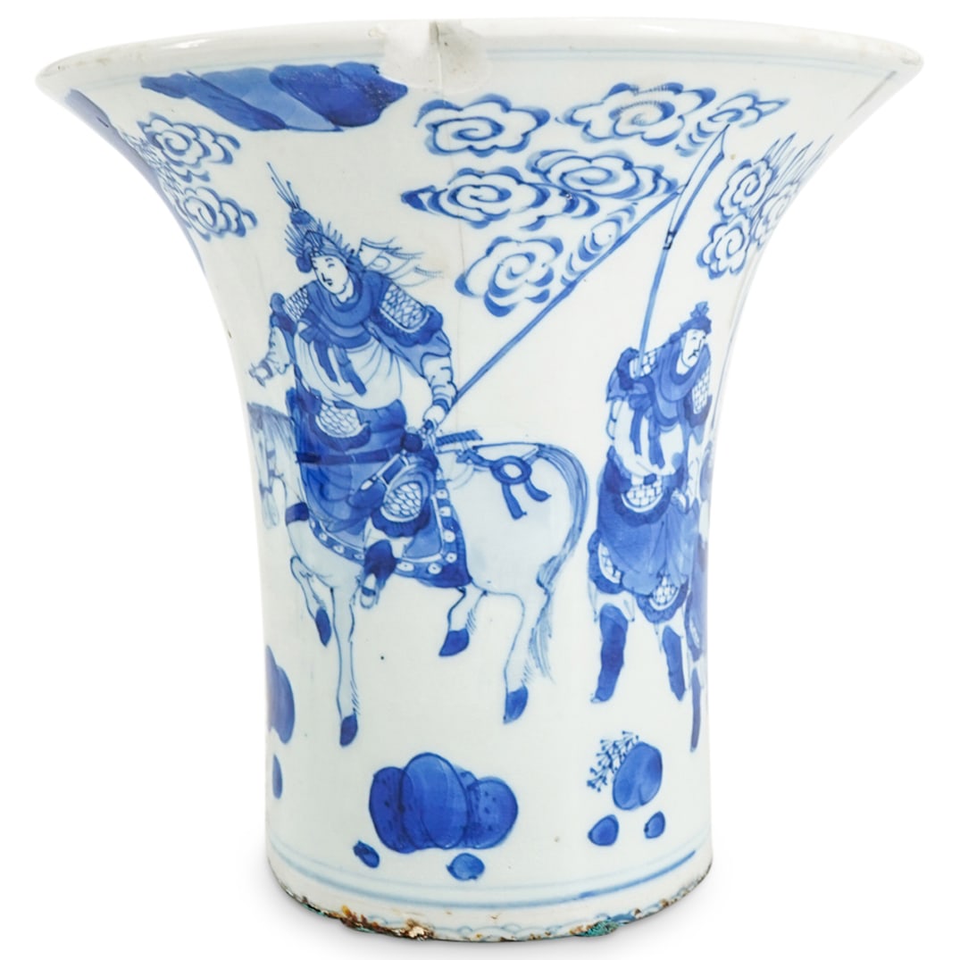 Antique Chinese Blue And White Porcelain Vase: DESCRIPTION: Antique blue and white porcelain vase depicting warriors on foot and horseback talking with a scholar in the mountains. Piece may be part of a guping ("beaker vase"). Provenance: Estate O