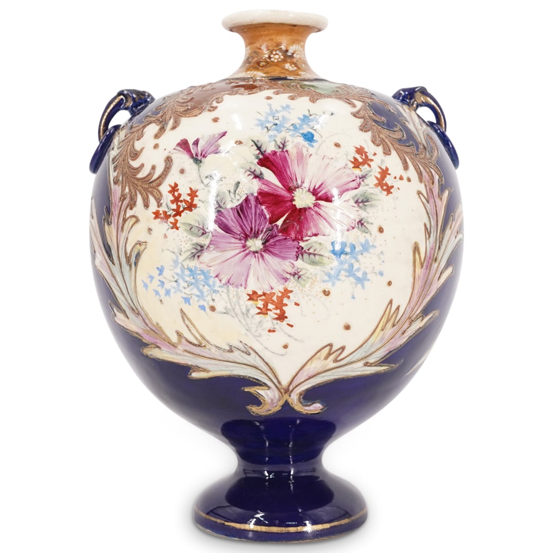 Vintage Hand Painted Rotund Porcelain Vase (1 of 6)
