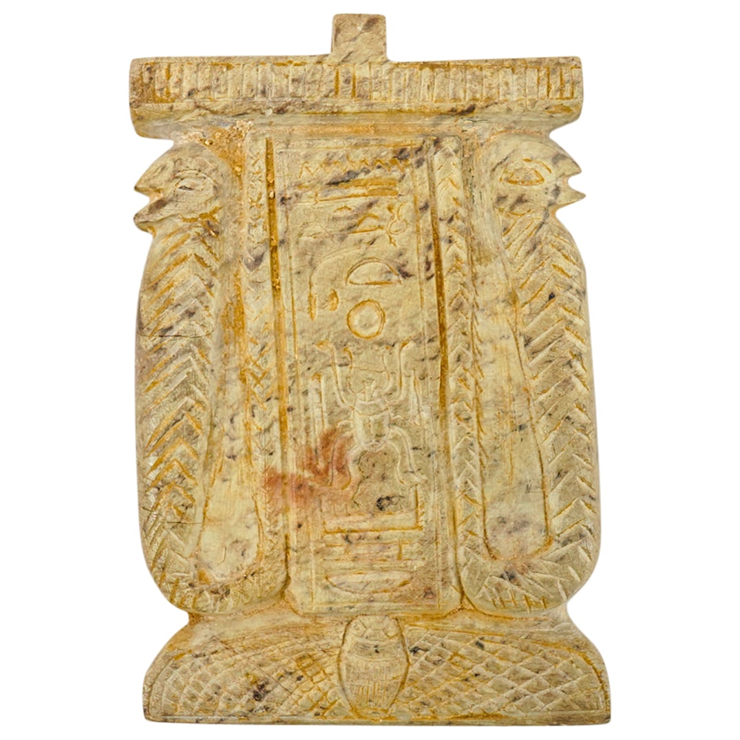 Ancient Egyptian Style Stone Carved Amulet (1 of 2)