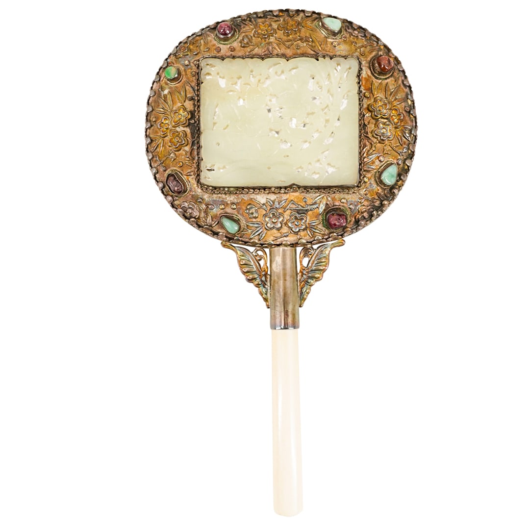Antique Chinese Silver, Jade, Jadeite, And Tourmaline Mirror (1 of 7)