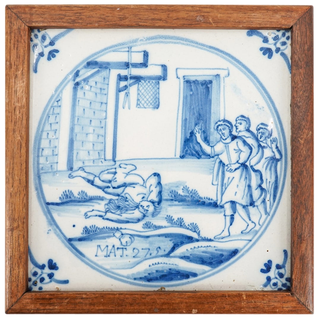 Antique Delft Ceramic Tile (1 of 5)
