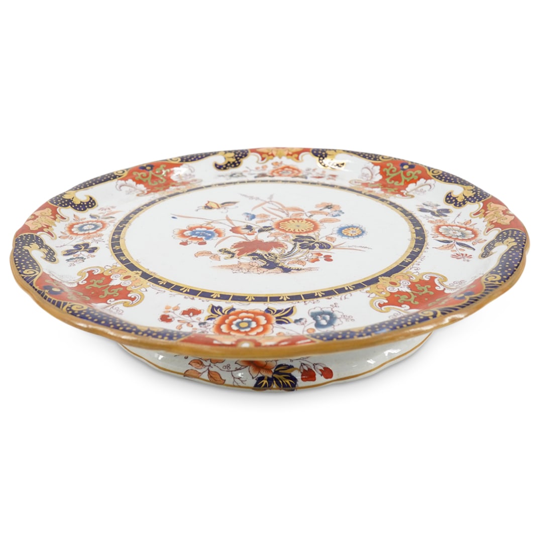 English Imari Ashworth Ironstone China Pedestal Dish (1 of 7)
