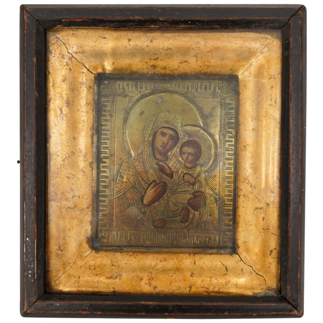Antique Framed Religious Russian icon (1 of 7)
