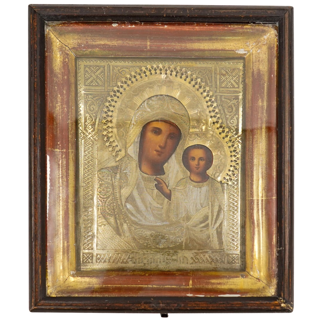 Antique Frame Religious Russian Icon (1 of 5)