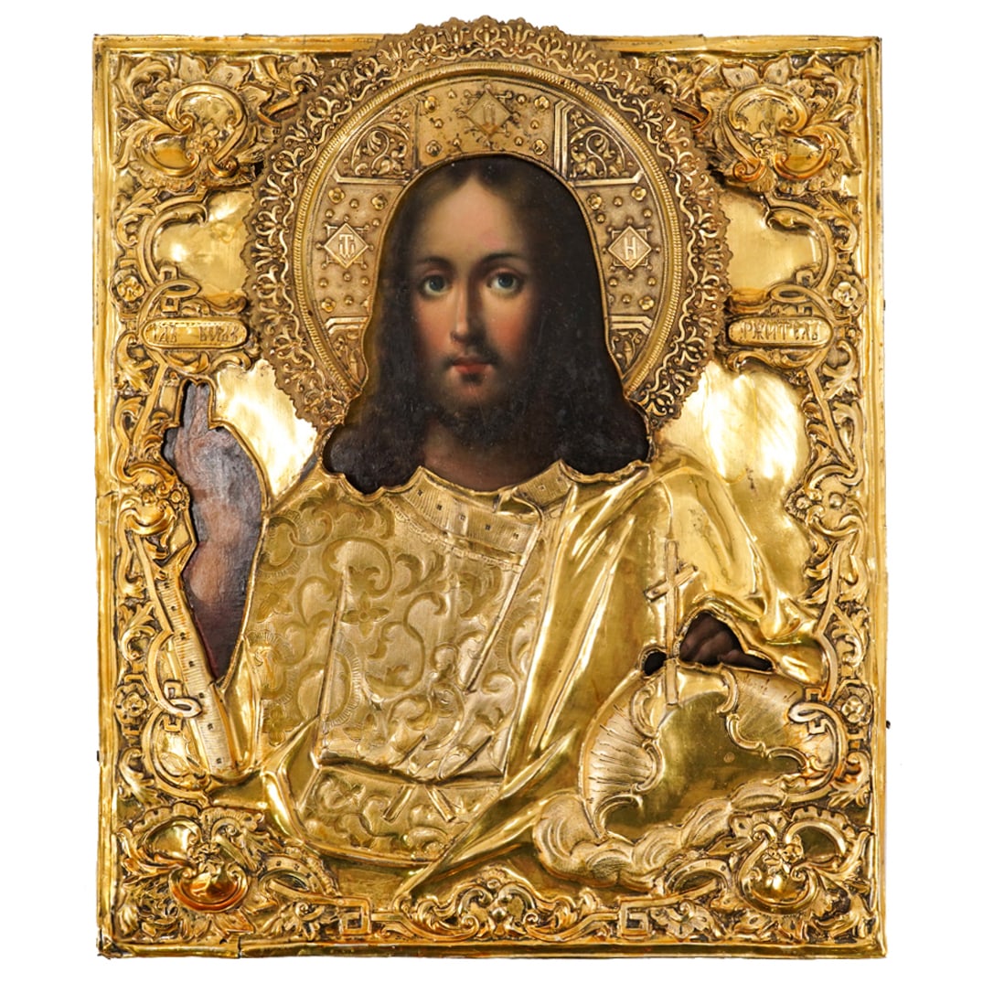 19th C. Russian Gilt Silver Icon Christ Pantocrator (1 of 17)