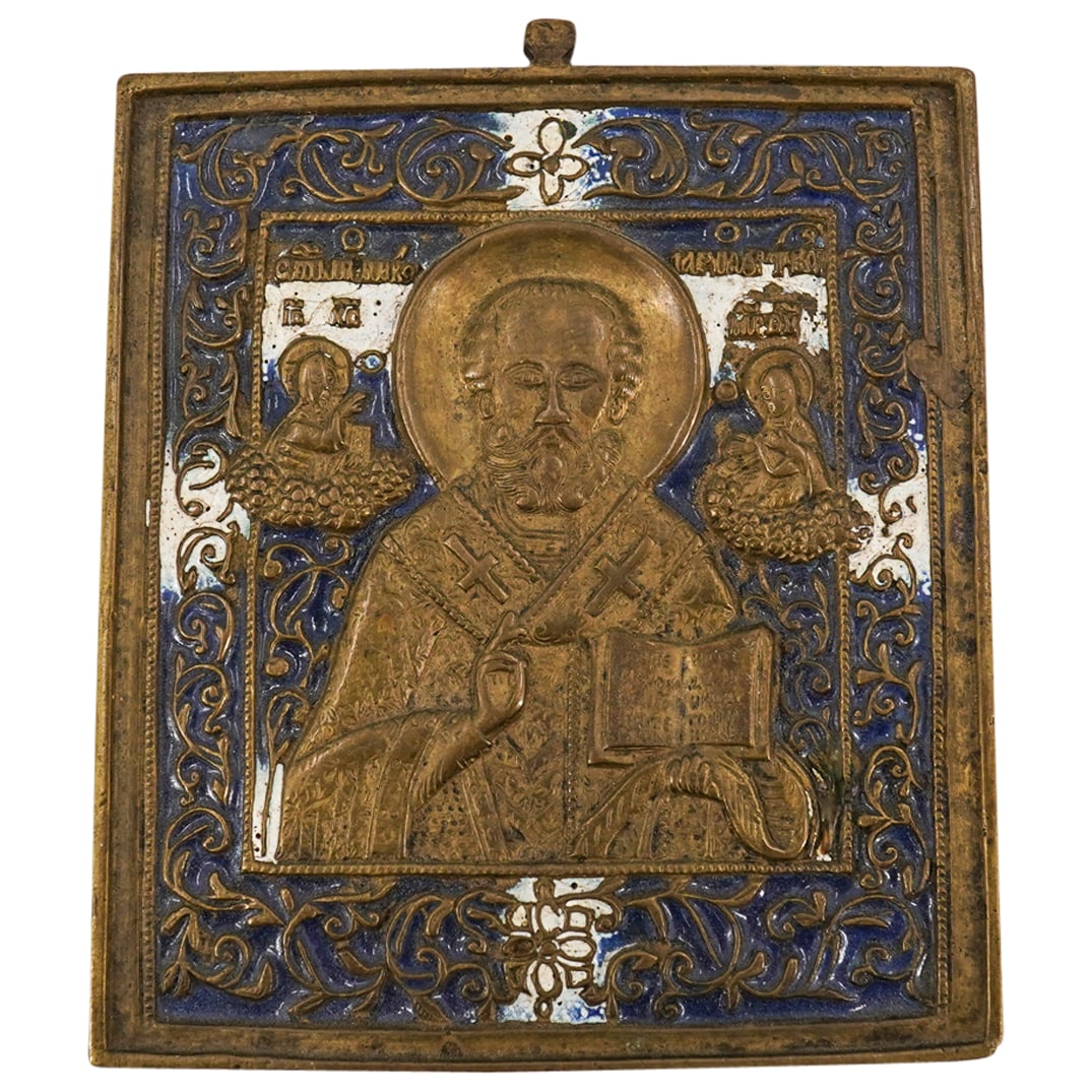 Russian Icon "Saint Nicholas" (1 of 7)