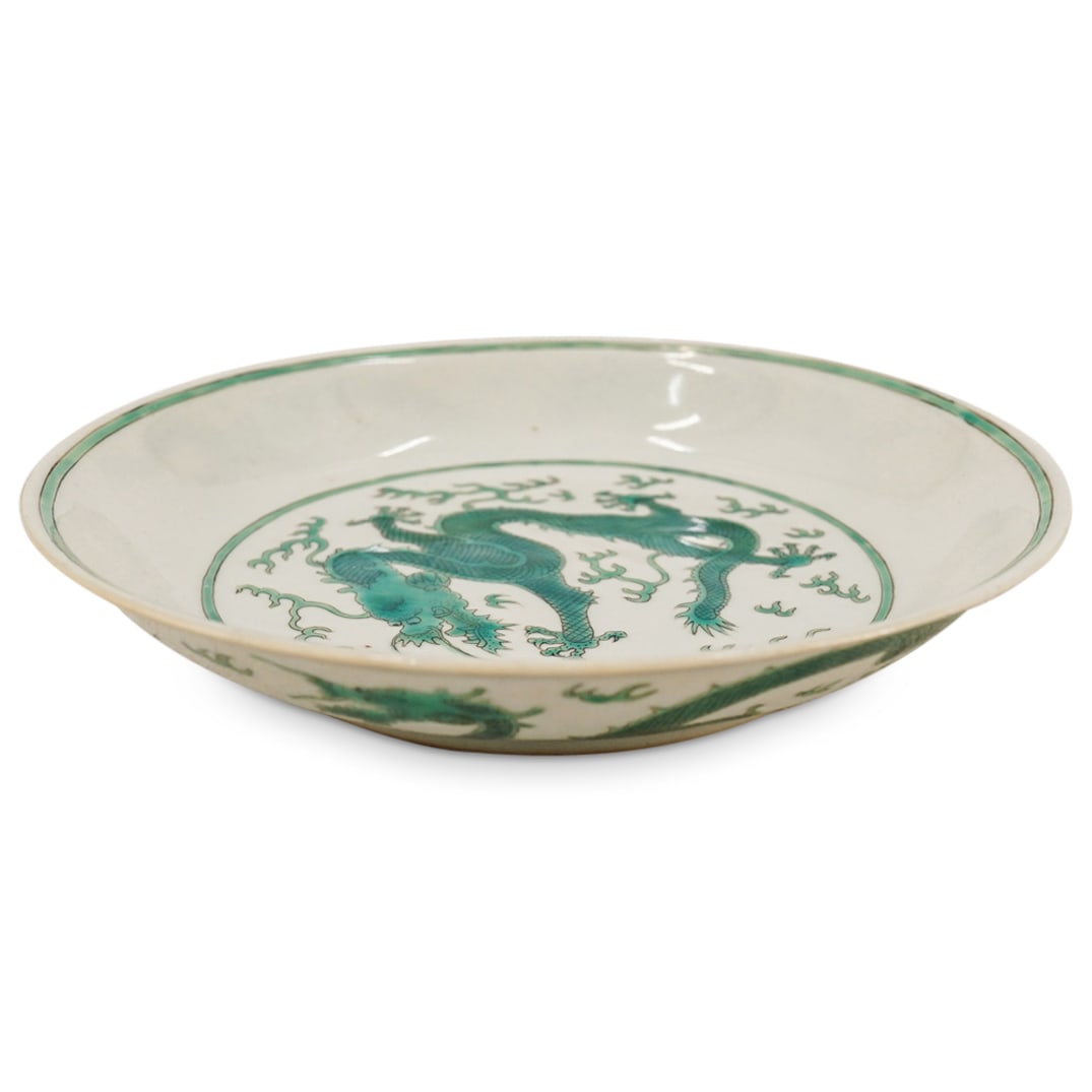 Antique Chinese Porcelain Dish (1 of 5)