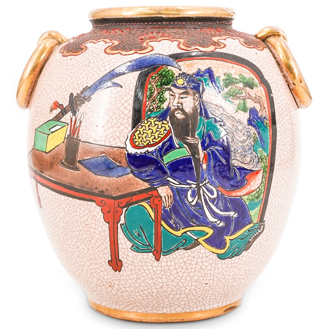 Antique Japanese Meiji Porcelain Rotund Vase: DESCRIPTION: Antique crackle glazed porcelain vase featuring textured patterns around its neck and sporting two scenes on its sides: one of a warrior seated at a table, one of a scholar seated before 