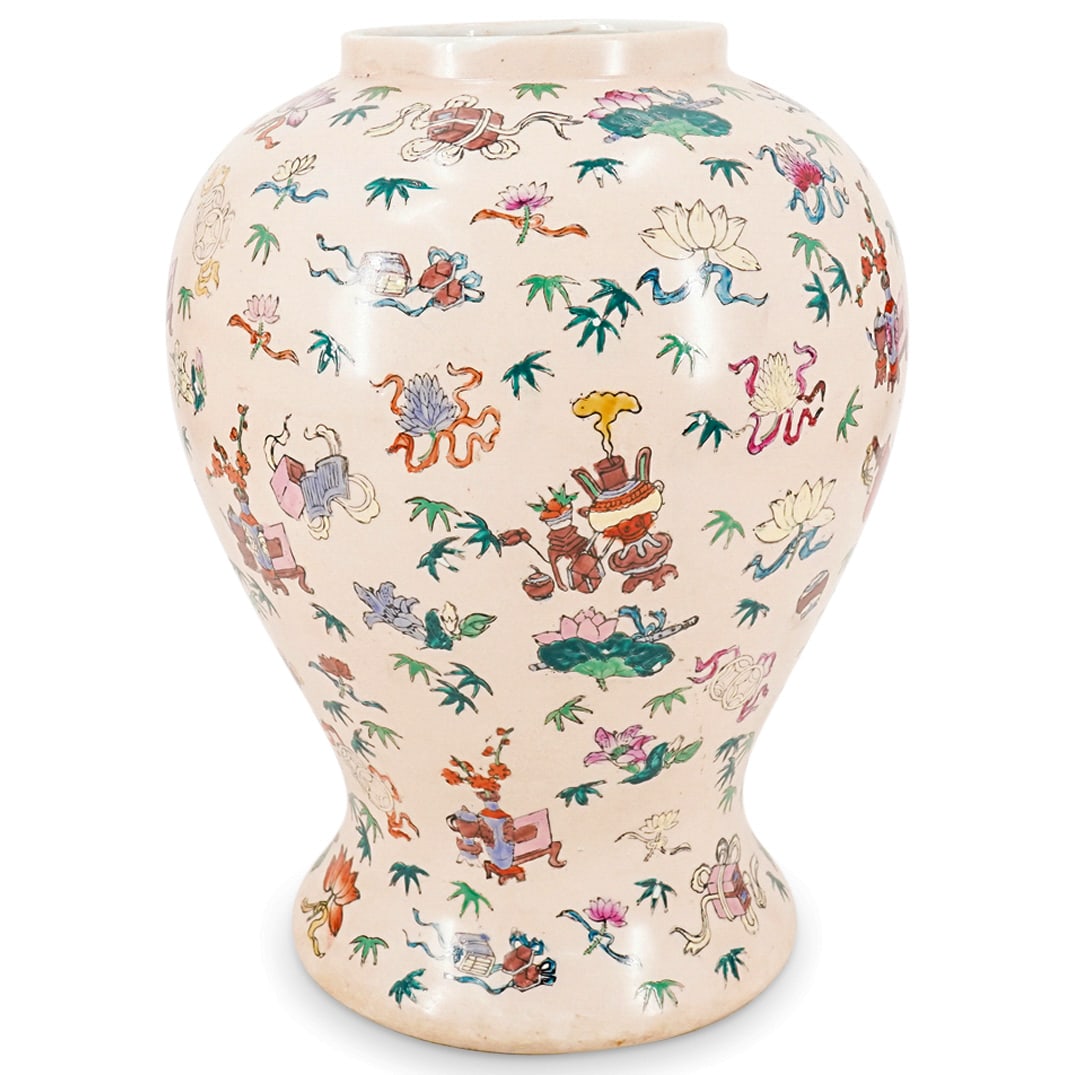 Vintage Chinese Porcelain Auspicious Object Vase (1 of 8)