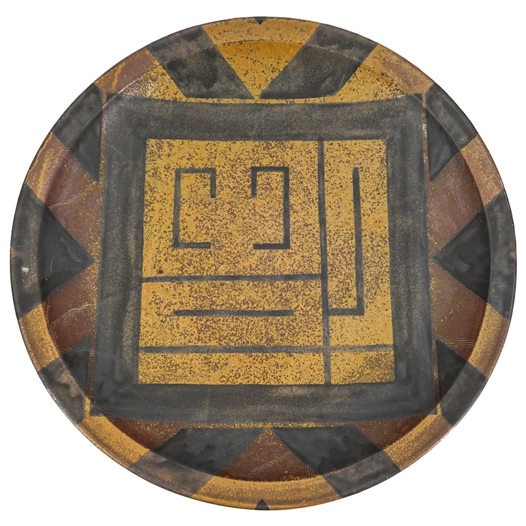 UKO MORITA (Japan/America,) Contemporary Pottery Charger: DESCRIPTION: UKO MORITA (Japan/America,) Contemporary pottery charger with linear decoration. CIRCA: 20th Cent. ORIGIN: Japan DIMENSIONS: H: 2.5" x Dia: 17": CONDITION: Great overall condition. Unless