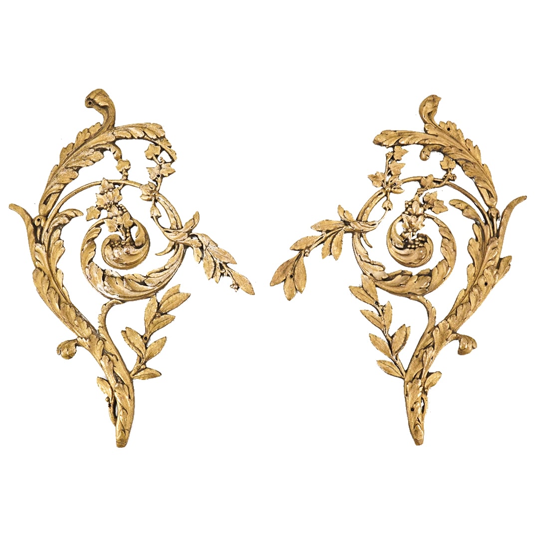 (2 Pc) French Gilt Bronze Intertwined Foliage Decorative Hardware (1 of 8)