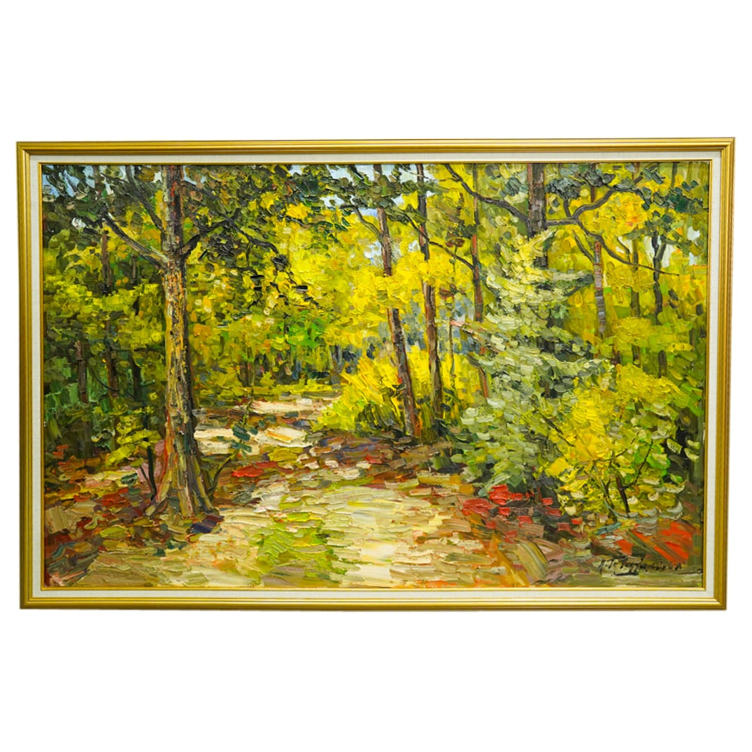 Large Armand Tatossian, R.C.A. (Canadian, 1948-2012) "Path In The Forest" Oil On Canvas (1 of 12)