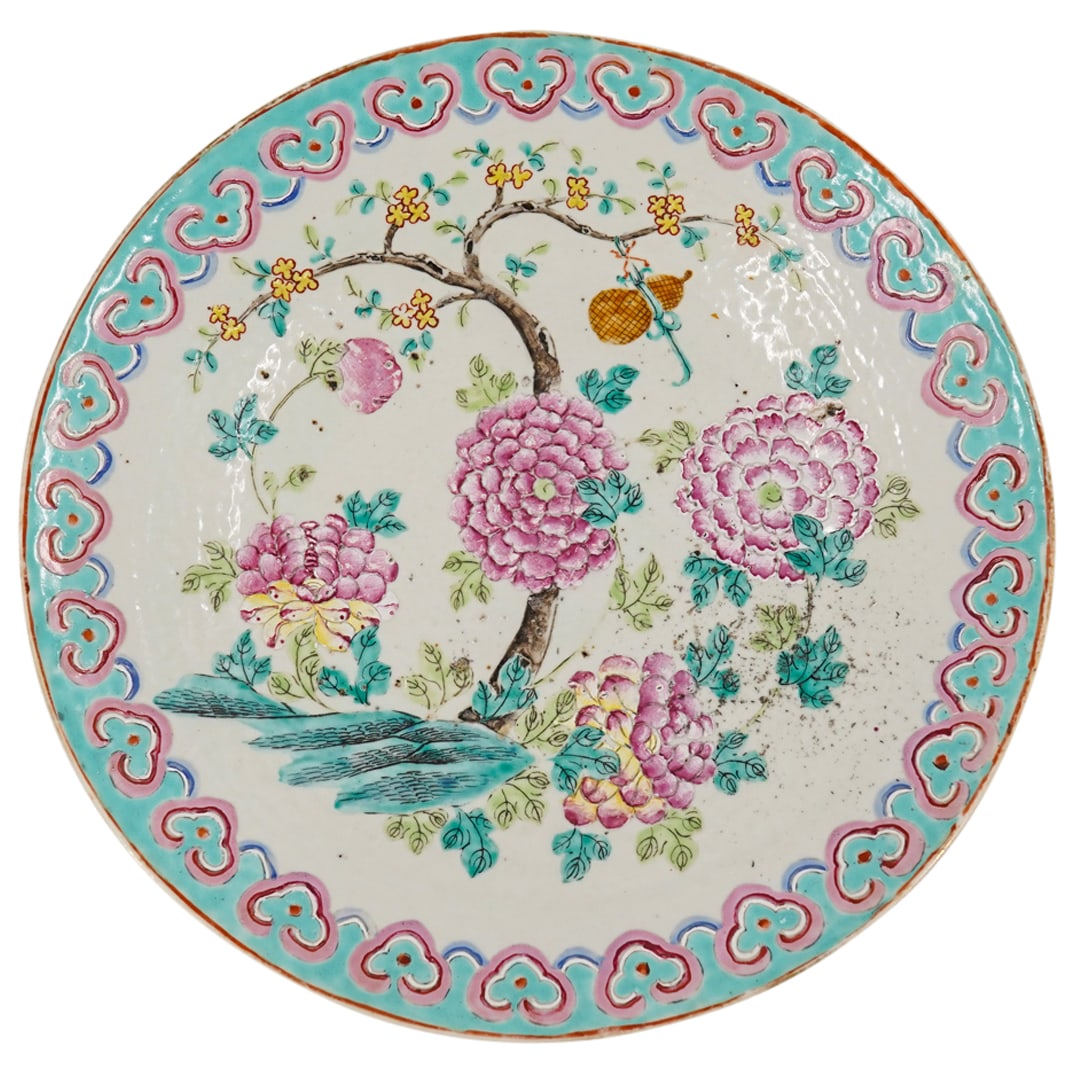 Antique Chinese Qing Dynasty Famille Rose Porcelain Charger (1 of 8)