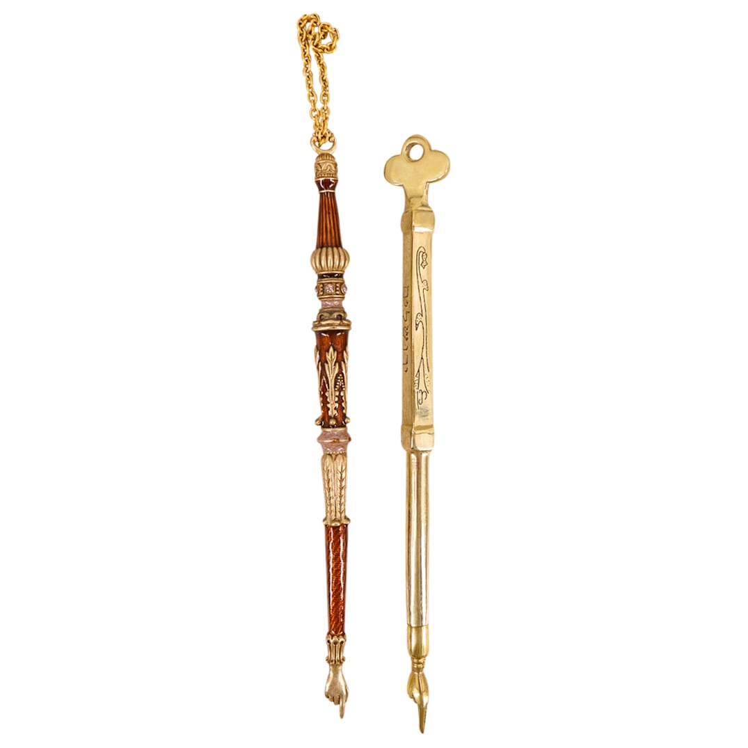 (2 Pc) Torah Pointers (1 of 12)