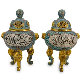Pair Chinese For Islamic Market Cloisonne Censers