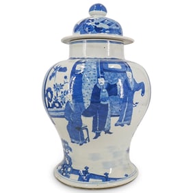 19th Cent. Chinese Blue and White Porcelain Urn
