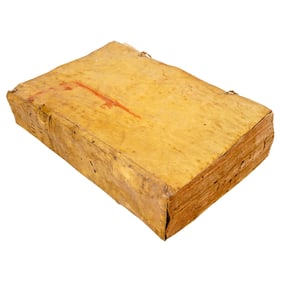 1613 "Commentaria Ioannis Matienzo" Book