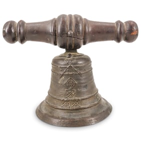 Antique European Bronze And Wood Church Bell