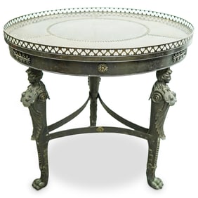 Bronze Alloy & Copper Occasional Table