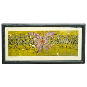 Tadashi Nakayama (Japanese 1927)"Dancing Horses" Color Woodcut On Paper