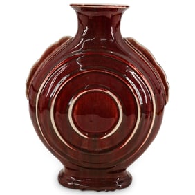 Chinese Flambe Porcelain Vase