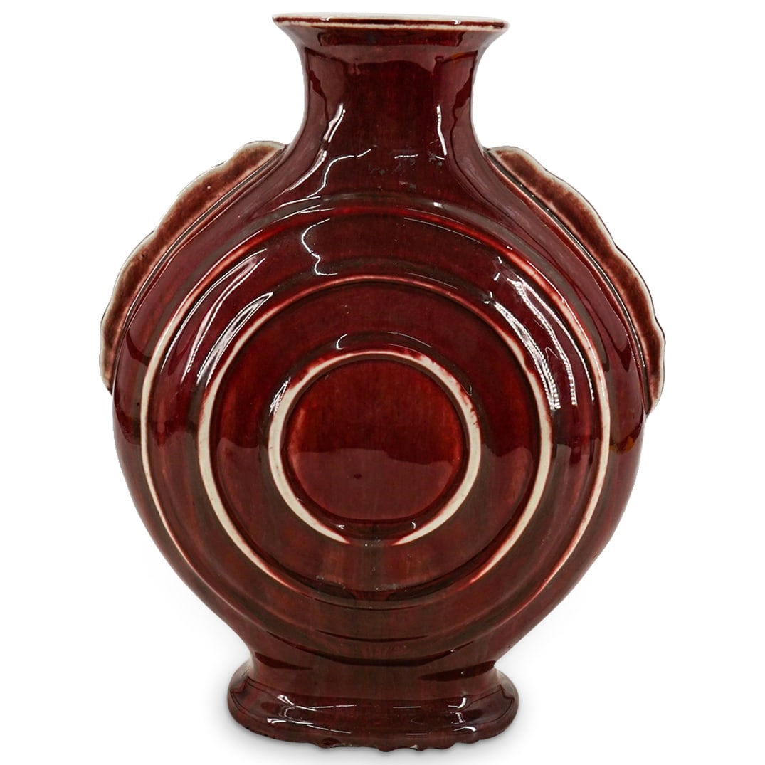 Chinese Flambe Porcelain Vase (1 of 7)