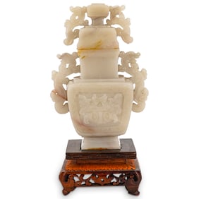 Chinese Carved Agate Urn
