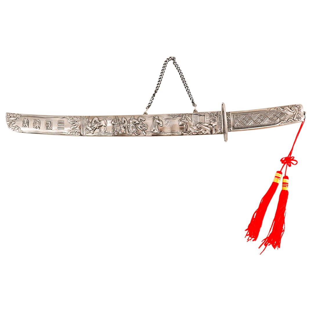 Chinese Romance Of The Three Kingdoms Short Sword (1 of 14)