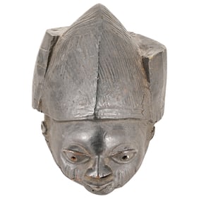 Vintage Nigerian Yoruba Carved Wood Gelede Mask