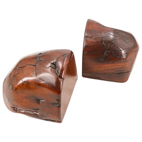 Pair Wooden Bookends