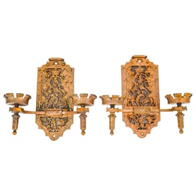 English 'The Lion and the Unicorn' Two-Arms Candelabra Wall Sconces