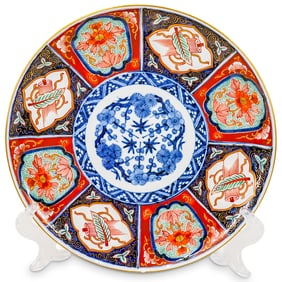 Japanese Imari Porcelain Plate