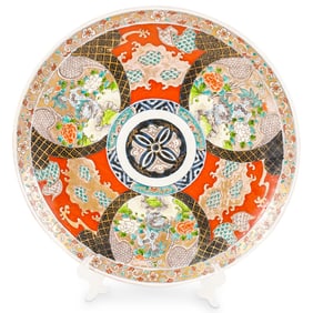 Japanese Rose Medallion Porcelain Plate