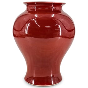 Chinese Oxblood Shouldered Porcelain Vase