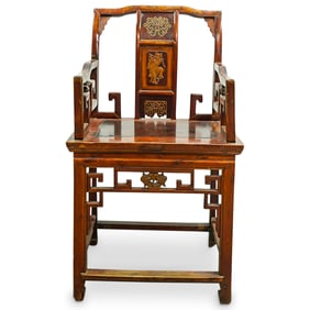 Chinese Carved Wood Armchair