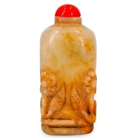 Chinese Carved Agate Snuff Bottle